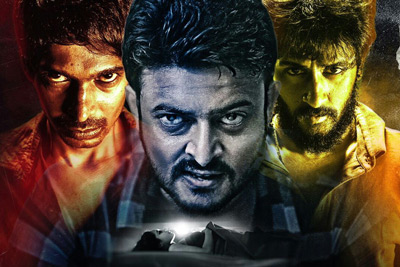 devi-sri-prasad-movie-still-and-poster